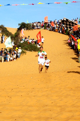 Vẻ đẹp b&iacute; ẩn kh&aacute;c lạ từ Đồi C&aacute;t bay 